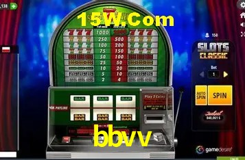Sistemas de Segurança bbvv